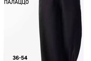 Гунина Марина Яковлевна — Портфолио №8