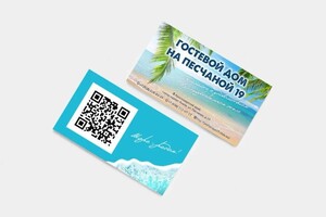 Хамитова Анастасия Андреевна — Портфолио №10