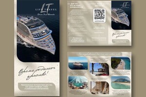 Хамитова Анастасия Андреевна — Портфолио №13