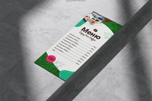 Хамитова Анастасия Андреевна — Портфолио №18