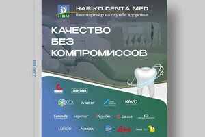 Хамитова Анастасия Андреевна — Портфолио №32