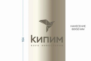 Хамитова Анастасия Андреевна — Портфолио №34