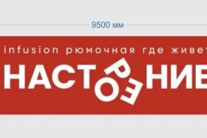 Хамитова Анастасия Андреевна — Портфолио №37