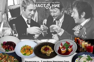 Хамитова Анастасия Андреевна — Портфолио №38