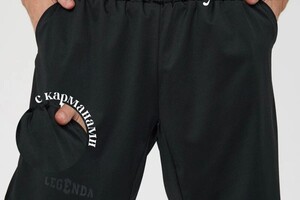 Искендерова Фарида Мубаризовна — Портфолио №28