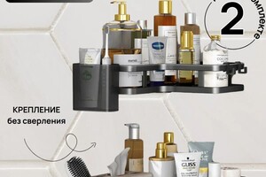 Искендерова Фарида Мубаризовна — Портфолио №51