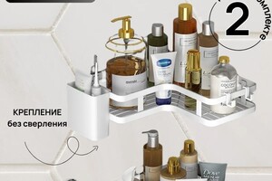 Искендерова Фарида Мубаризовна — Портфолио №52