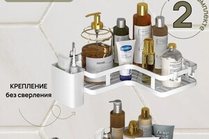 Искендерова Фарида Мубаризовна — Портфолио №53