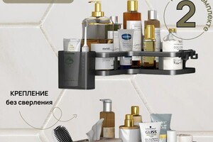 Искендерова Фарида Мубаризовна — Портфолио №54