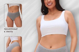 Искендерова Фарида Мубаризовна — Портфолио №67