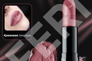 Искендерова Фарида Мубаризовна — Портфолио №69