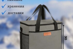 Искендерова Фарида Мубаризовна — Портфолио №76