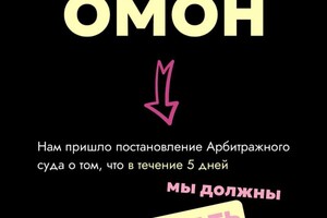 Ивченко Валерия Альбертовна — Портфолио №18