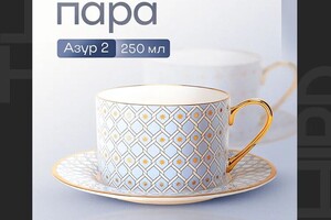 Изосимова Дарья Александровна — Портфолио №1