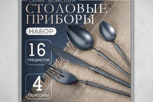 Изосимова Дарья Александровна — Портфолио №10