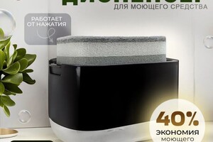 Изосимова Дарья Александровна — Портфолио №11