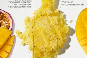 Изосимова Дарья Александровна — Портфолио №14