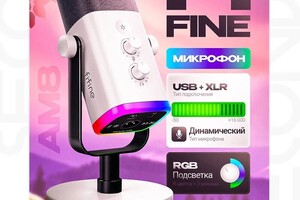 Изосимова Дарья Александровна — Портфолио №2
