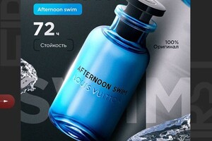 Изосимова Дарья Александровна — Портфолио №3