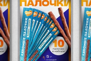 Изосимова Дарья Александровна — Портфолио №6