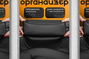 Изосимова Дарья Александровна — Портфолио №7