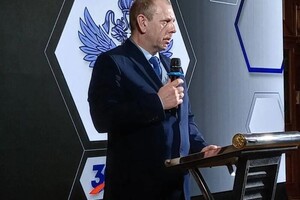 ЭйДи Дизайн — Фоны для спикеров — Портфолио №82