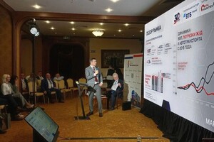 ЭйДи Дизайн — Дизайн инфографики — Портфолио №83