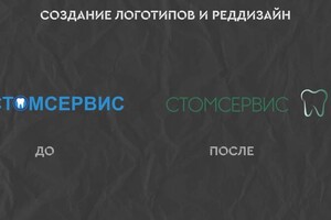 Качмазова Алина Александровна — Портфолио №2