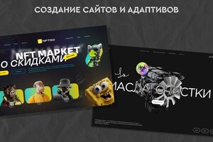 Качмазова Алина Александровна — Портфолио №7