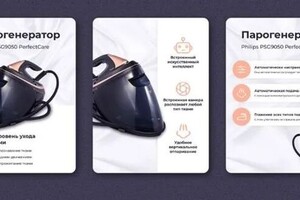 Калюжина Яна Олеговна — Портфолио №1