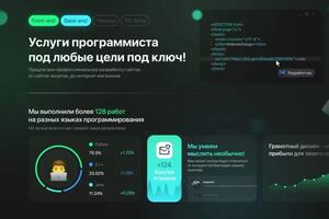 Портфолио №5 — Калуцкий Даниил Геннадьевич