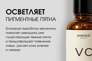 Карнаухова Елена Анатольевна — Портфолио №10