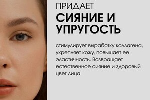 Карнаухова Елена Анатольевна — Портфолио №11