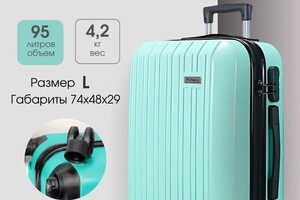 Карнаухова Елена Анатольевна — Портфолио №14