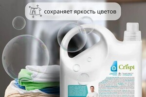 Карнаухова Елена Анатольевна — Портфолио №15