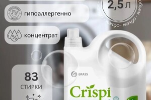 Карнаухова Елена Анатольевна — Портфолио №16