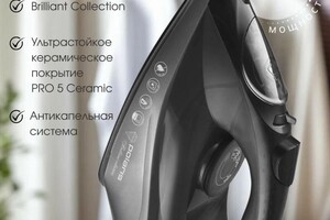 Карнаухова Елена Анатольевна — Портфолио №17