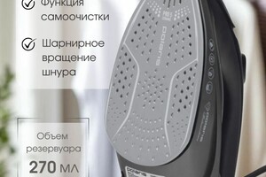 Карнаухова Елена Анатольевна — Портфолио №19