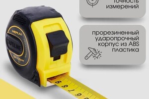 Карнаухова Елена Анатольевна — Портфолио №5