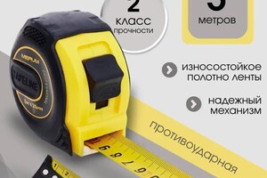 Карнаухова Елена Анатольевна — Портфолио №6