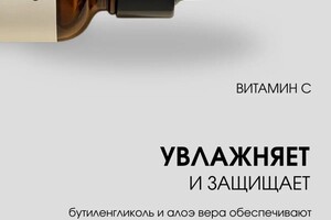 Карнаухова Елена Анатольевна — Портфолио №9