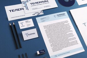 Касьяненко Екатерина Николаевна — Разработка фирменного стиля для компании по радиологии — Портфолио №1