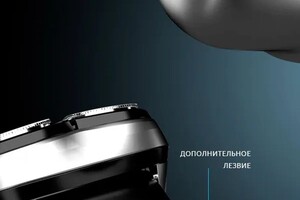 Касьяненко Екатерина Николаевна — Цена за слайд 400 — Портфолио №4