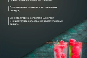 Касьяненко Екатерина Николаевна — Портфолио №7