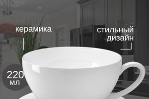 Катрюхина Татьяна Александровна — Портфолио №3