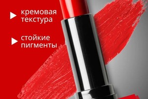 Катрюхина Татьяна Александровна — Инфографика — Портфолио №6