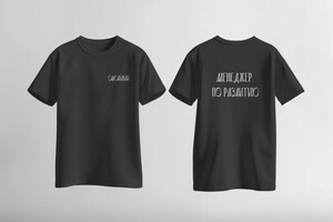 Кайкова Екатерина Романовна — Портфолио №1