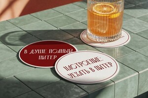 Кайкова Екатерина Романовна — Портфолио №2