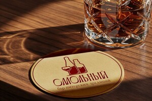 Кайкова Екатерина Романовна — Портфолио №3