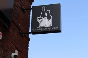 Кайкова Екатерина Романовна — Портфолио №4